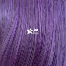 Wholesale Coolhair Wig 70cm Long Straight Natural Synthetic Wig Lolita Fashion Hair Halloween Party Anime Cosplay Wig