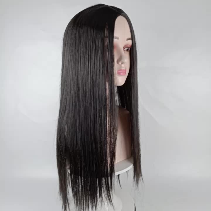Coolhair Wig New Ynthetidenime Ball Hair Brown Straight Wigs Naturally Connect Synthetic Wig for Women Hair