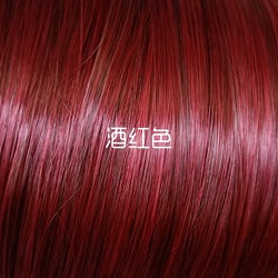 Wholesale Coolhair Wig 70cm Long Straight Natural Synthetic Wig Lolita Fashion Hair Halloween Party Anime Cosplay Wig