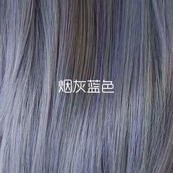 Wholesale Coolhair Wig 70cm Long Straight Natural Synthetic Wig Lolita Fashion Hair Halloween Party Anime Cosplay Wig