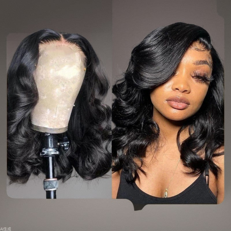 Body Wave Small Dark Brown High Temperature Fiber Frontal Wig Natural Coolhair 100% Density Customizable Packaging Beauty Salon