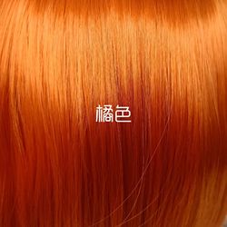 Wholesale Coolhair Wig 70cm Long Straight Natural Synthetic Wig Lolita Fashion Hair Halloween Party Anime Cosplay Wig