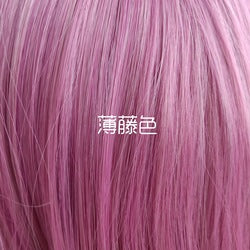 Wholesale Coolhair Wig 70cm Long Straight Natural Synthetic Wig Lolita Fashion Hair Halloween Party Anime Cosplay Wig