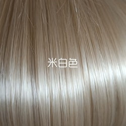 Wholesale Coolhair Wig 70cm Long Straight Natural Synthetic Wig Lolita Fashion Hair Halloween Party Anime Cosplay Wig