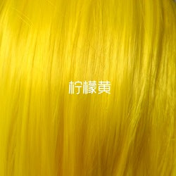 Wholesale Coolhair Wig 70cm Long Straight Natural Synthetic Wig Lolita Fashion Hair Halloween Party Anime Cosplay Wig