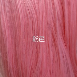 Wholesale Coolhair Wig 70cm Long Straight Natural Synthetic Wig Lolita Fashion Hair Halloween Party Anime Cosplay Wig