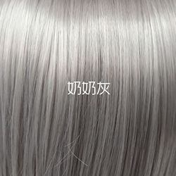 Wholesale Coolhair Wig 70cm Long Straight Natural Synthetic Wig Lolita Fashion Hair Halloween Party Anime Cosplay Wig